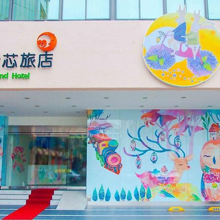 Legend Hotel Kaohsiung Liuhe Extérieur photo